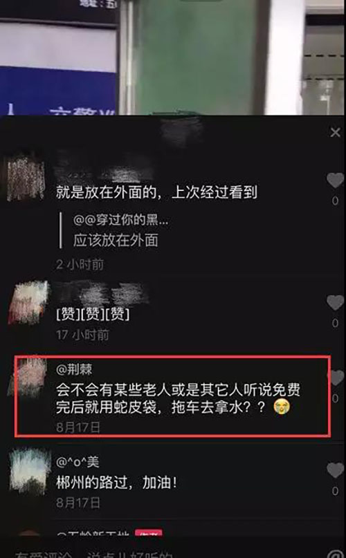 郴州錦馬置業(yè)有限公司,天一房產(chǎn)銷售,五嶺新天地樓盤銷售,錦馬時(shí)代中心房產(chǎn)銷售,酒店經(jīng)營(yíng)管理哪里好