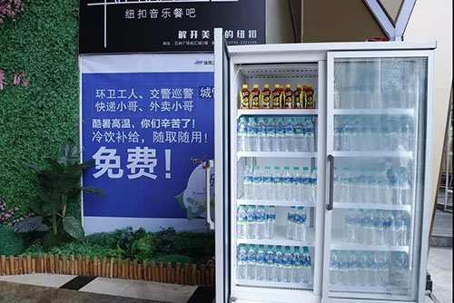 郴州錦馬置業(yè)有限公司,天一房產(chǎn)銷售,五嶺新天地樓盤銷售,錦馬時(shí)代中心房產(chǎn)銷售,酒店經(jīng)營(yíng)管理哪里好