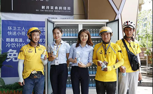 郴州錦馬置業(yè)有限公司,天一房產(chǎn)銷售,五嶺新天地樓盤銷售,錦馬時(shí)代中心房產(chǎn)銷售,酒店經(jīng)營(yíng)管理哪里好