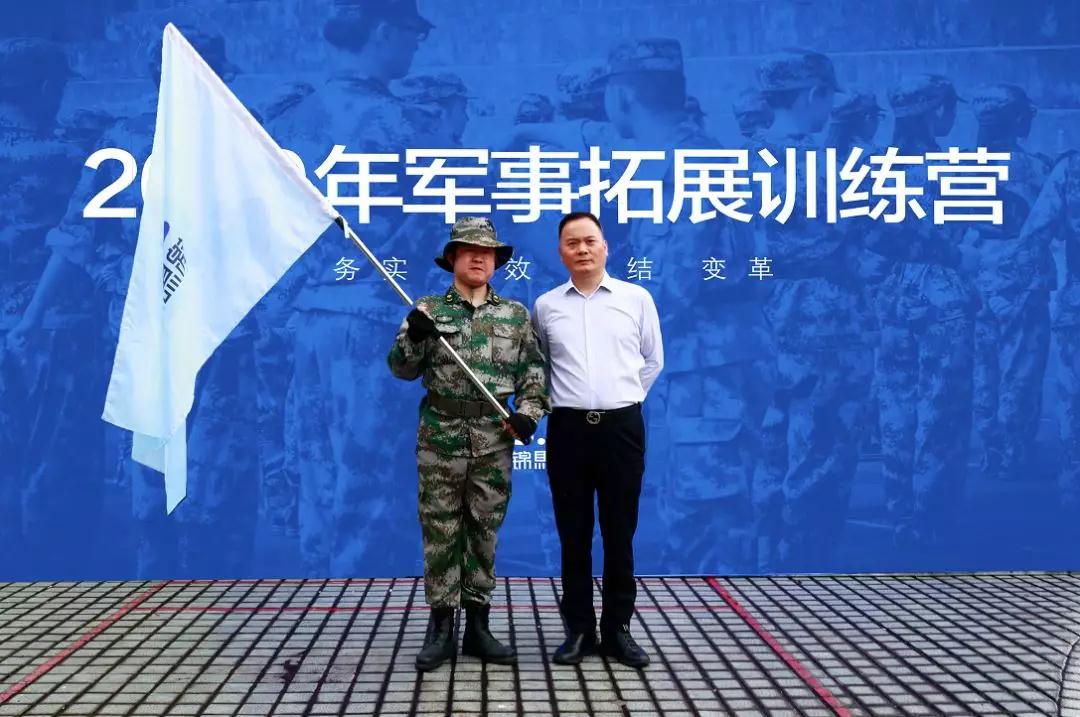 郴州錦馬置業(yè)有限公司,天一房產(chǎn)銷售,五嶺新天地樓盤銷售,錦馬時代中心房產(chǎn)銷售,酒店經(jīng)營管理哪里好