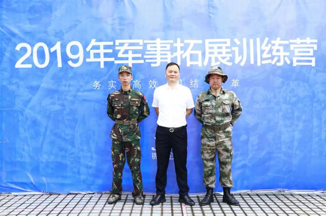 郴州錦馬置業(yè)有限公司,天一房產(chǎn)銷售,五嶺新天地樓盤銷售,錦馬時代中心房產(chǎn)銷售,酒店經(jīng)營管理哪里好
