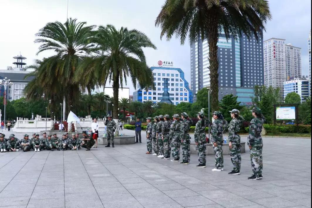 郴州錦馬置業(yè)有限公司,天一房產(chǎn)銷售,五嶺新天地樓盤銷售,錦馬時代中心房產(chǎn)銷售,酒店經(jīng)營管理哪里好