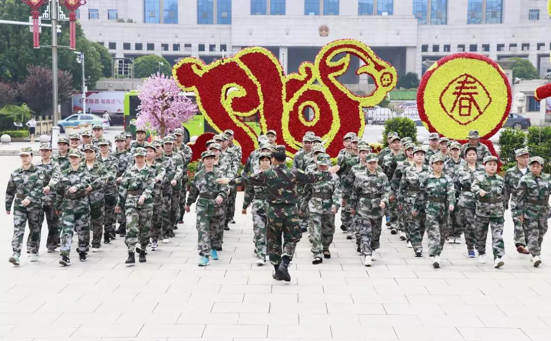 郴州錦馬置業(yè)有限公司,天一房產(chǎn)銷售,五嶺新天地樓盤銷售,錦馬時代中心房產(chǎn)銷售,酒店經(jīng)營管理哪里好