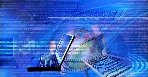 2021年電子科技大學3+2留學項目計算機軟件開發專業介紹